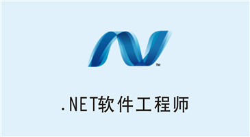 .NETʦ