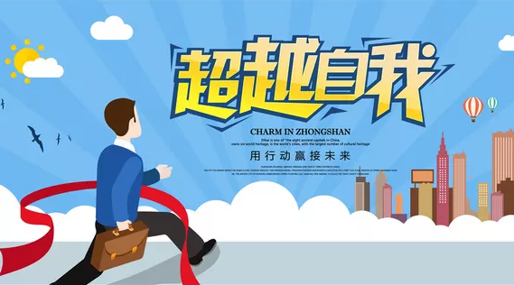 鞋子网页设计-Web前端学员作品