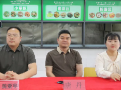 <b>当硅谷学子遇上传统端午，这场包粽子大赛甜度超标！</b>