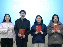<b>筑梦新程 | 湖南硅谷软件学院2502JA班S2升学典礼圆满举行！</b>