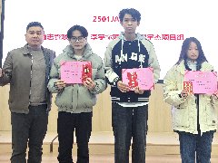 <b>升学典礼丨青春启新程，梦想再出发 ！</b>